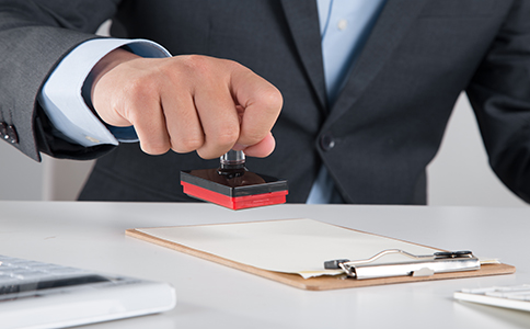 財(cái)務(wù)專用章、公章、合同專用章、發(fā)票專...