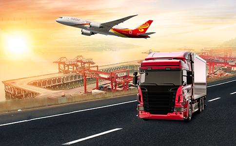 國際貿易公司注冊流程怎么走？