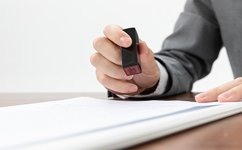 辦理衛生許可證辦理流程 辦理衛生許可證辦理流程