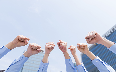 注冊公司費用明細 注冊公司費用明細