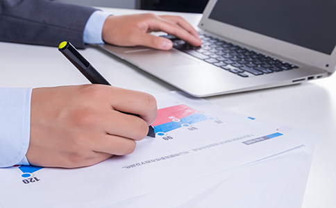 注冊電子商務公司 注冊電子商務公司