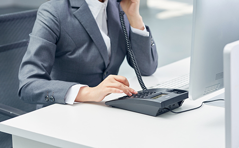 法人變更流程 法人變更流程