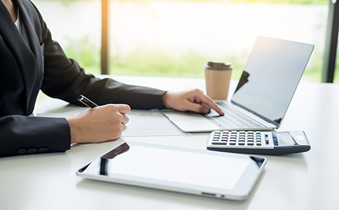 公司名稱變更的流程 公司名稱變更的流程