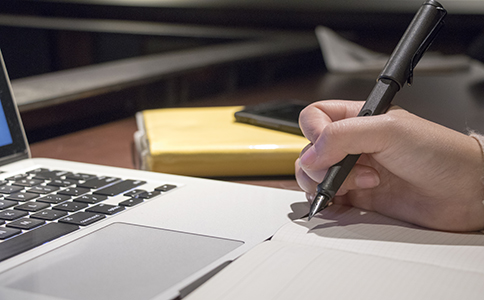 稅務登記流程 稅務登記流程