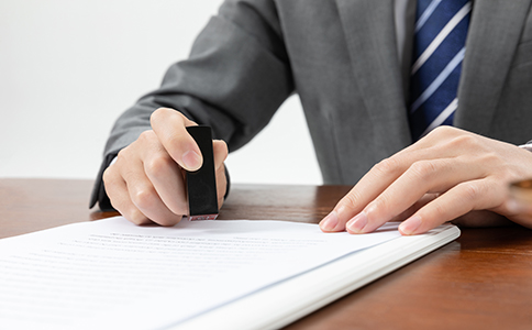 公司簡(jiǎn)易注銷需要多久時(shí)間