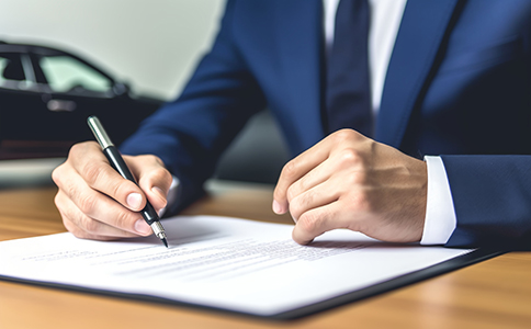 注冊全資子公司所需材料 注冊全資子公司所需材料