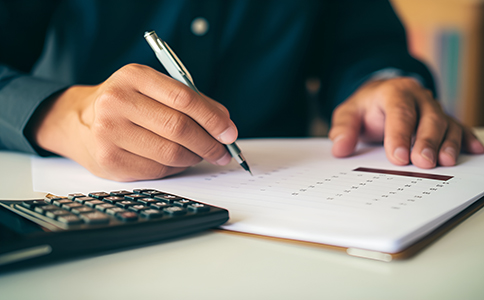 辦理公司注冊的詳細流程 辦理公司注冊的詳細流程