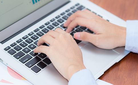 公共衛生許可證辦理流程