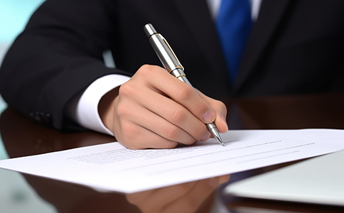 公司名稱變更條件