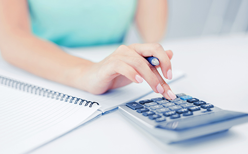 企業所得稅稅率是多少? 企業所得稅稅率是多少?