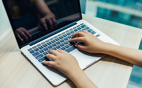 認(rèn)繳制度的要求